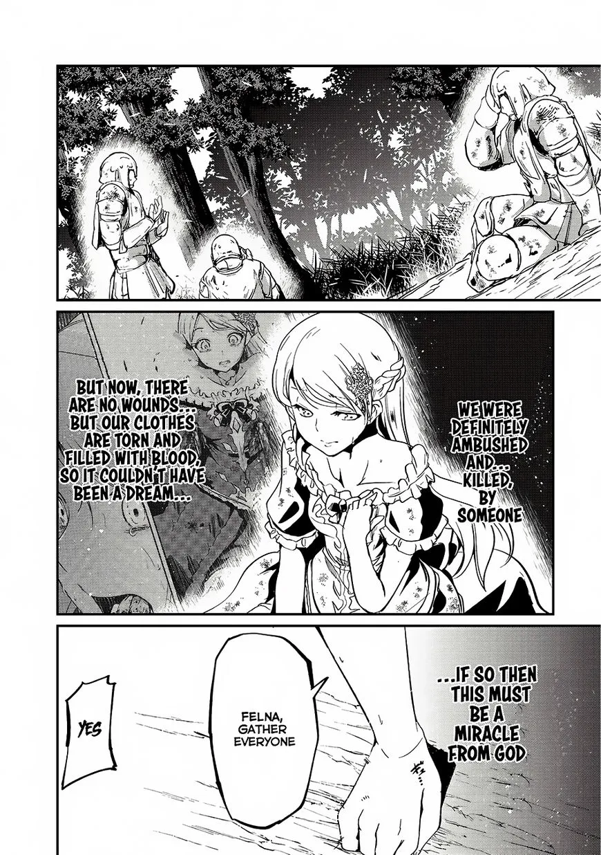 Gaikotsu Kishi-Sama, Tadaima Isekai E Odekake-Chuu Chapter 12 page 18 - MangaKakalot