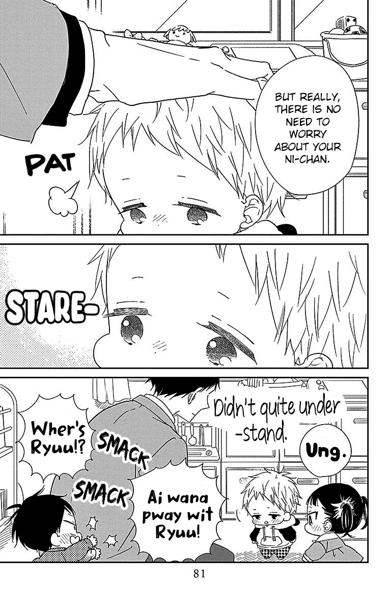 Gakuen Babysitters Chapter 125 page 12 - MangaKakalot