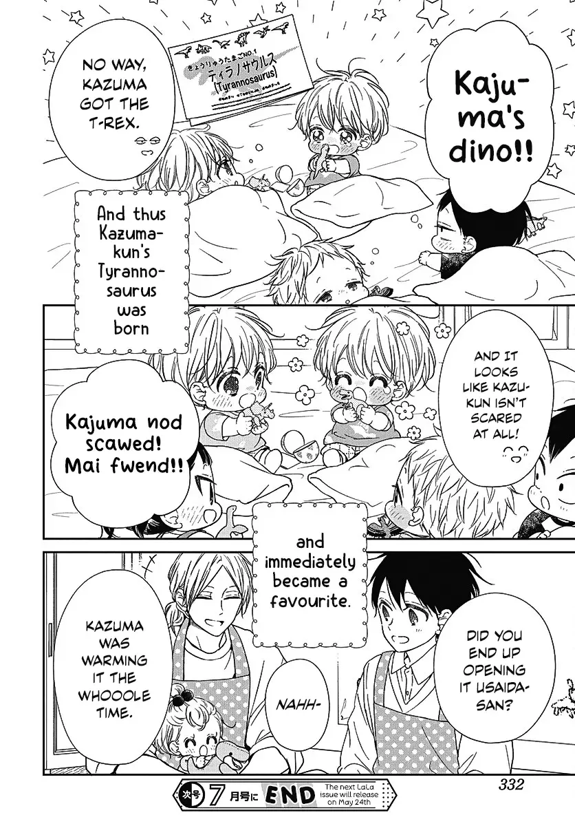 Gakuen Babysitters Chapter 140 page 31 - MangaKakalot