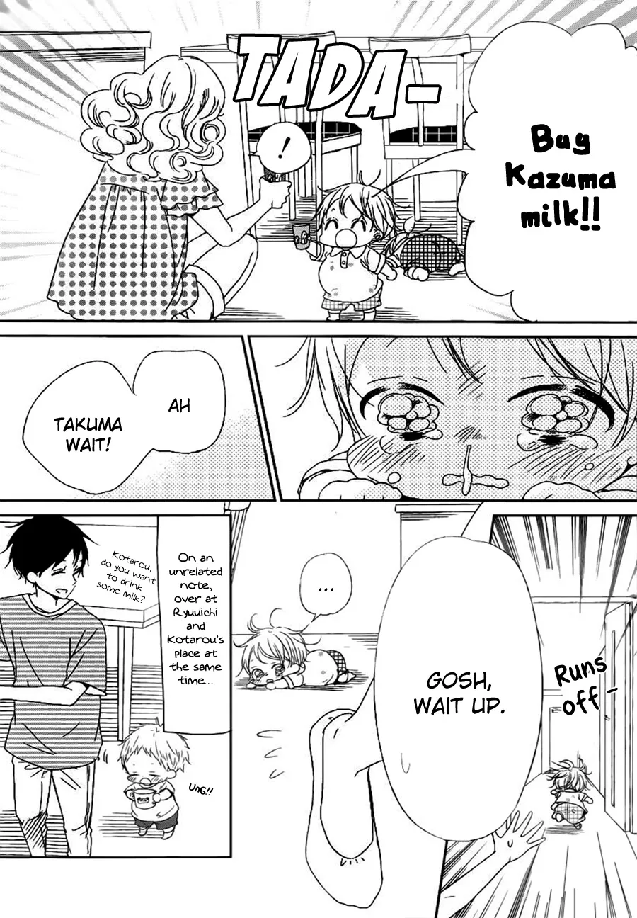 Gakuen Babysitters Chapter 46 page 7 - MangaKakalot