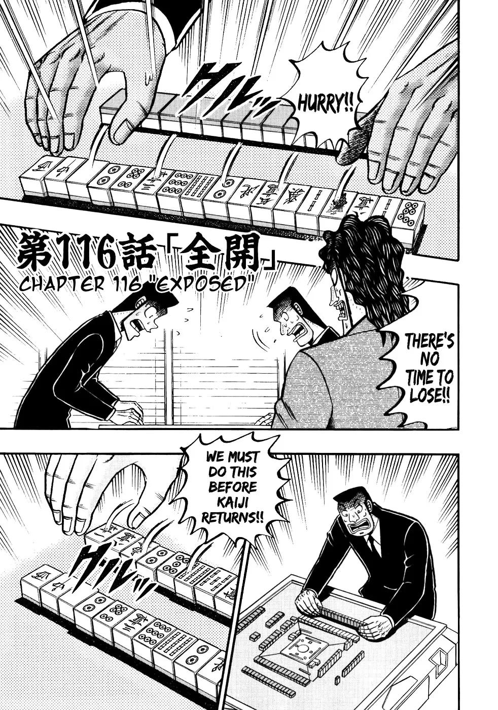 Gambling Outcast Kaiji - Kaiji Part 3 Chapter 116 page 1 - MangaKakalot