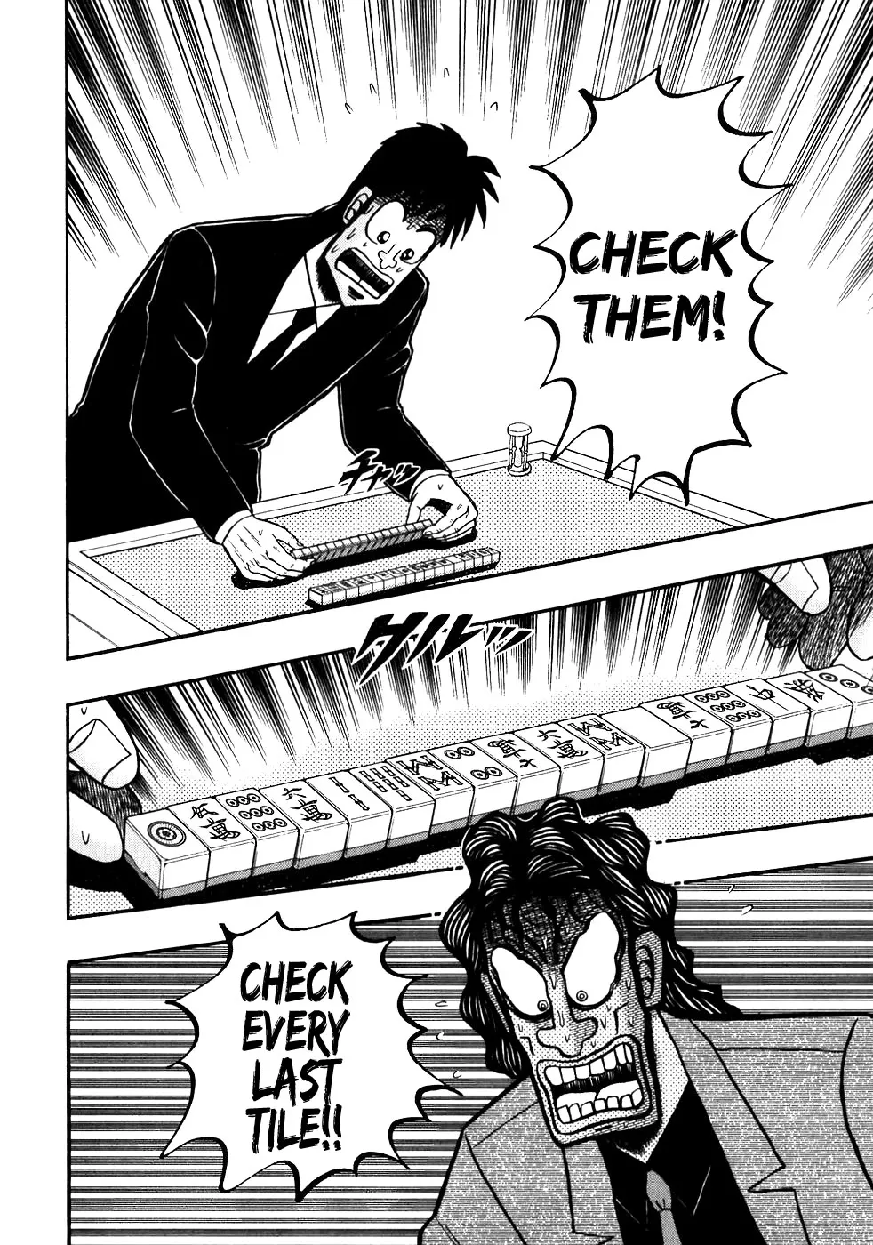 Gambling Outcast Kaiji - Kaiji Part 3 Chapter 116 page 2 - MangaKakalot