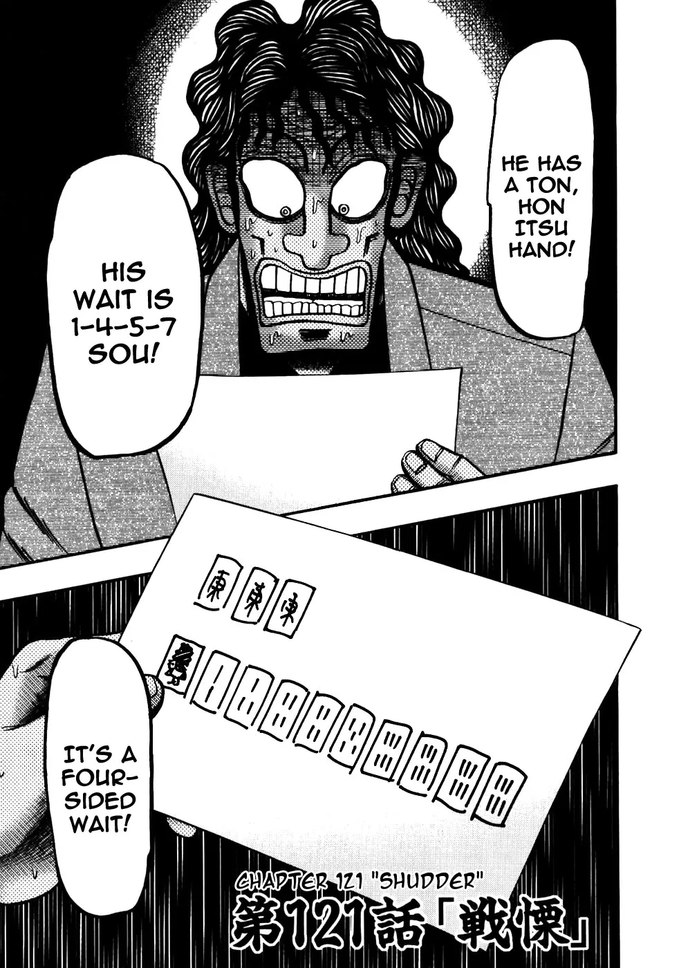 Gambling Outcast Kaiji - Kaiji Part 3 Chapter 121 page 1 - MangaKakalot