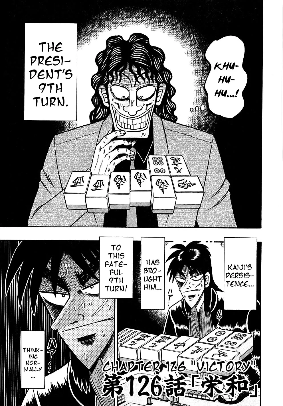 Gambling Outcast Kaiji - Kaiji Part 3 Chapter 126 page 1 - MangaKakalot