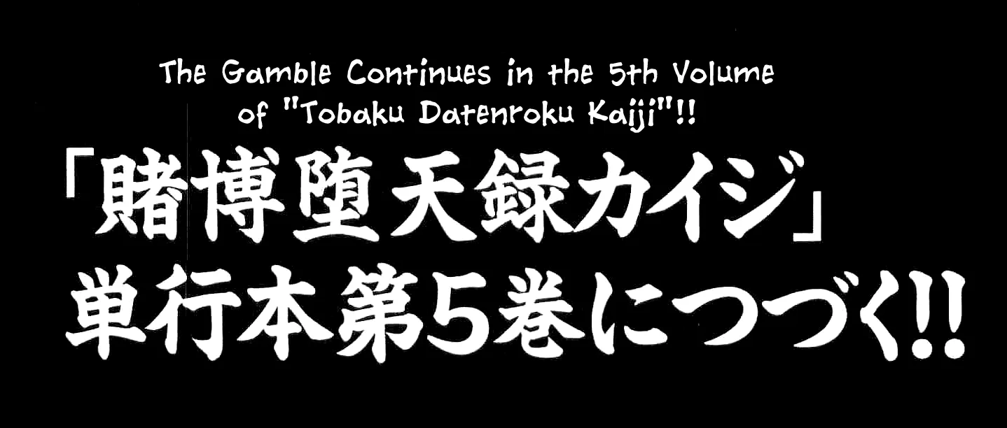 Gambling Outcast Kaiji - Kaiji Part 3 Chapter 38 page 44 - MangaKakalot