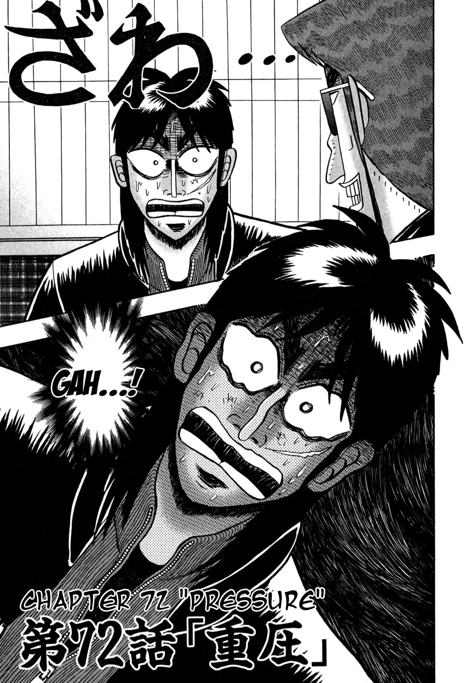 Gambling Outcast Kaiji - Kaiji Part 3 Chapter 72 page 1 - MangaKakalot