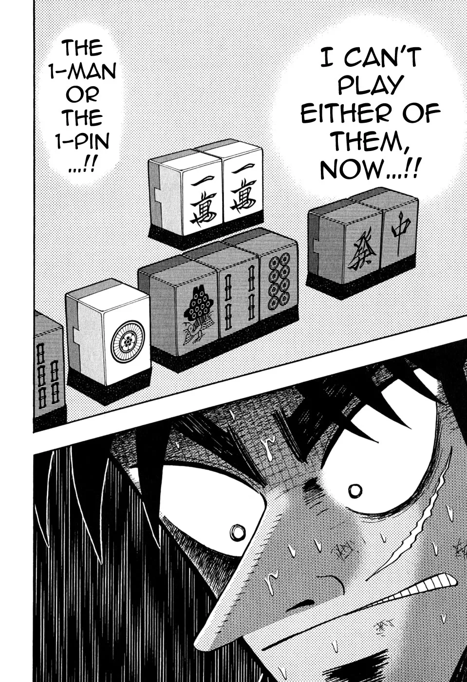 Gambling Outcast Kaiji - Kaiji Part 3 Chapter 75 page 2 - MangaKakalot