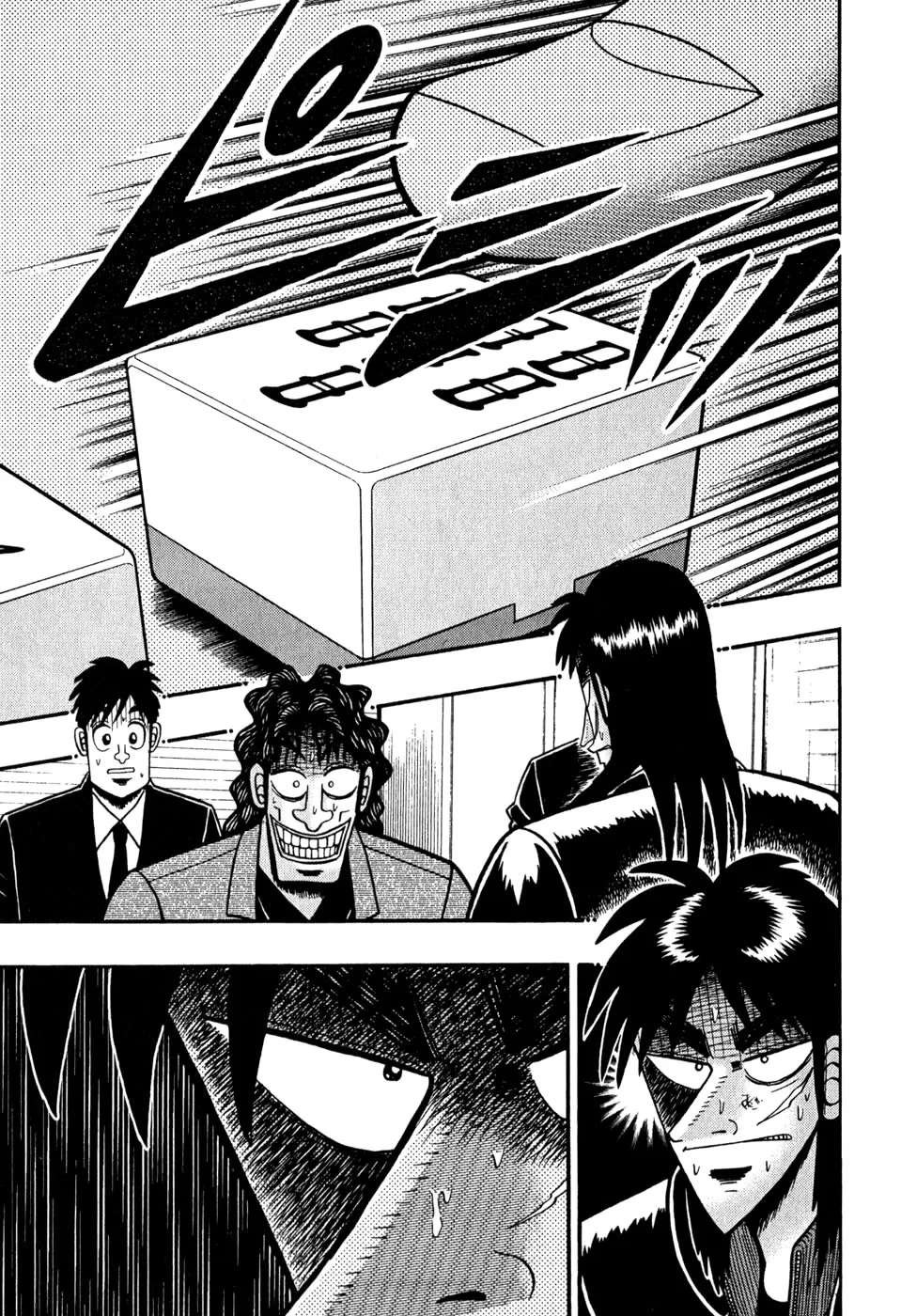 Gambling Outcast Kaiji - Kaiji Part 3 Chapter 75 page 13 - MangaKakalot