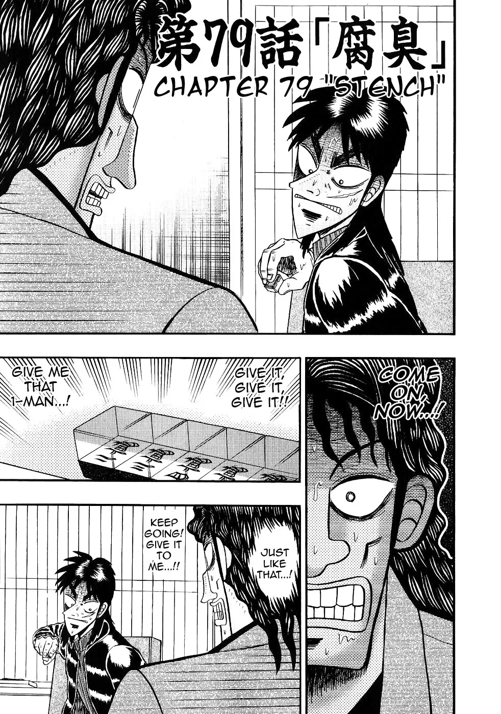 Gambling Outcast Kaiji - Kaiji Part 3 Chapter 79 page 3 - MangaKakalot