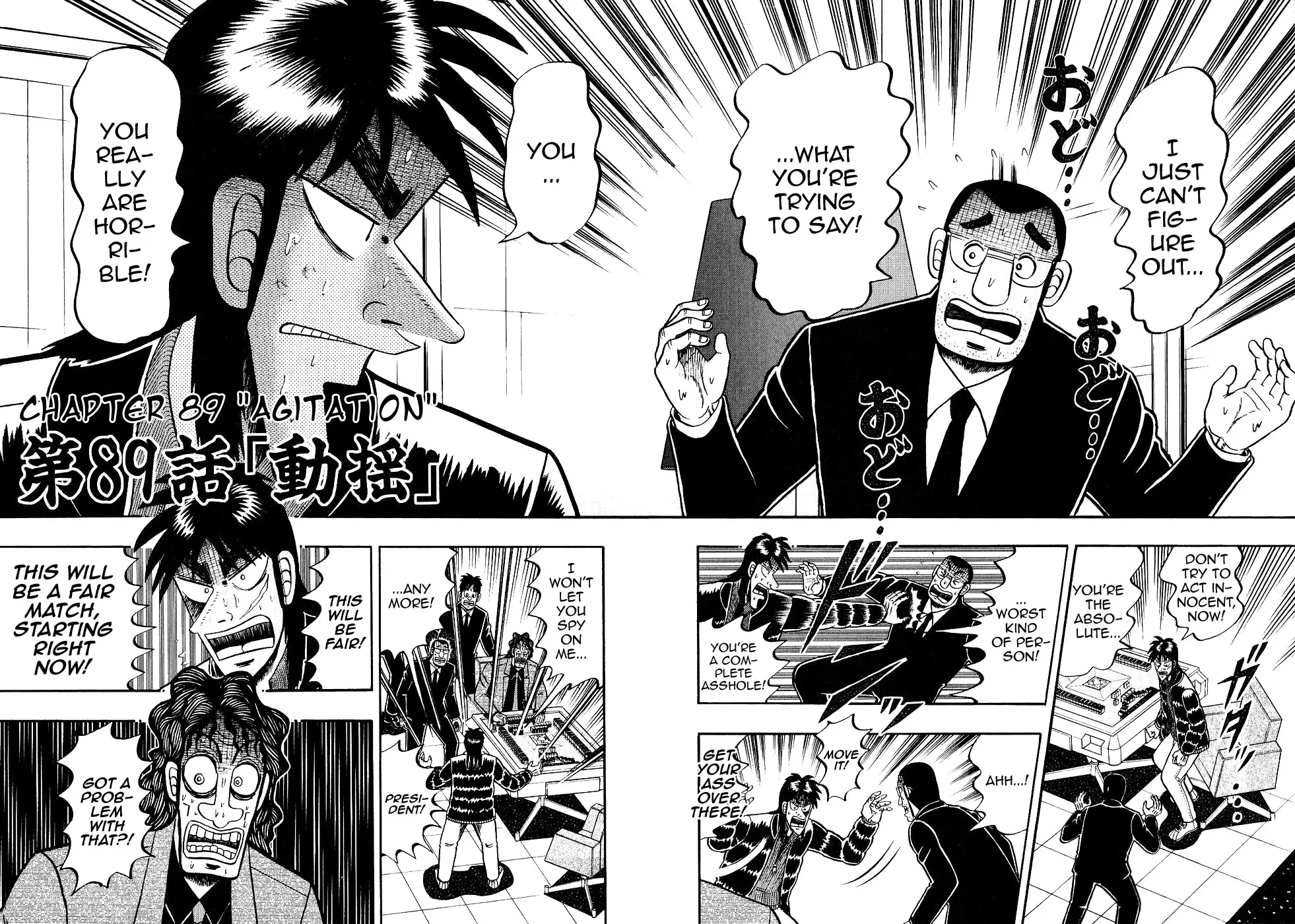 Gambling Outcast Kaiji - Kaiji Part 3 Chapter 89 page 7 - MangaKakalot