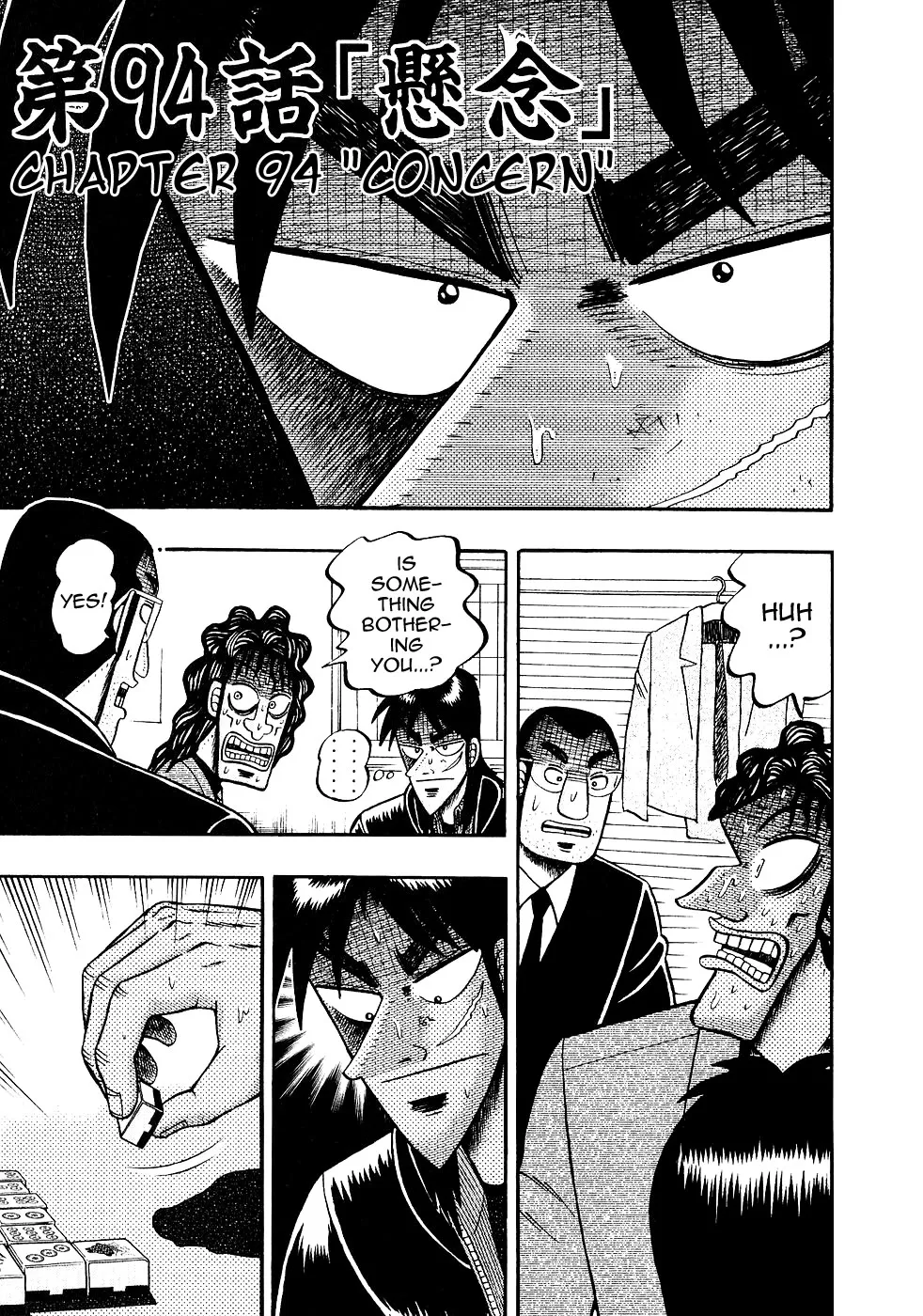 Gambling Outcast Kaiji - Kaiji Part 3 Chapter 94 page 1 - MangaKakalot