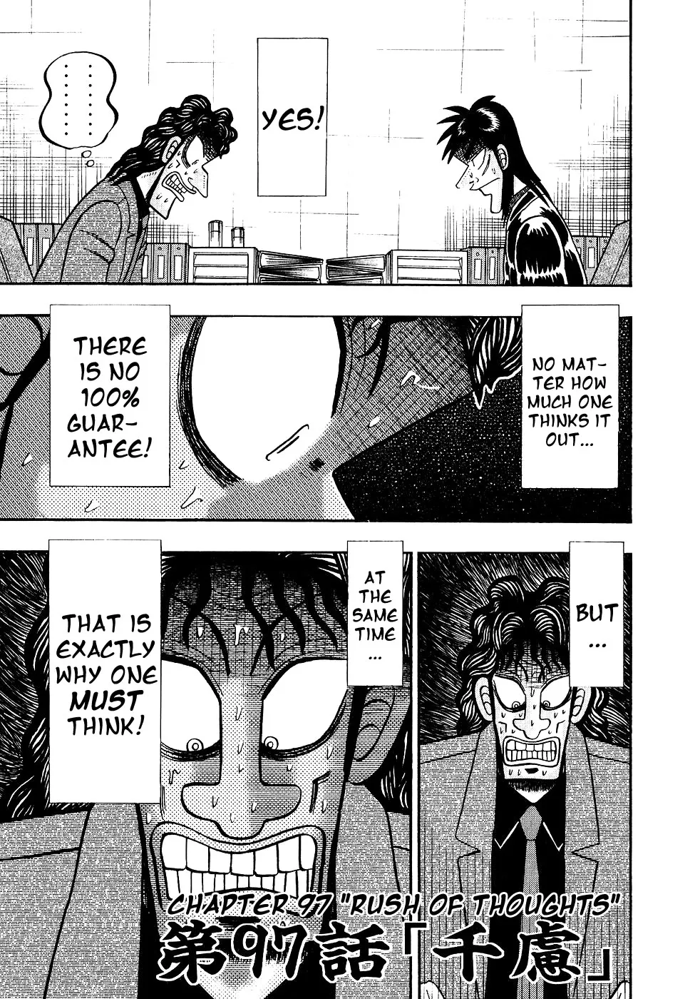 Gambling Outcast Kaiji - Kaiji Part 3 Chapter 97 page 1 - MangaKakalot