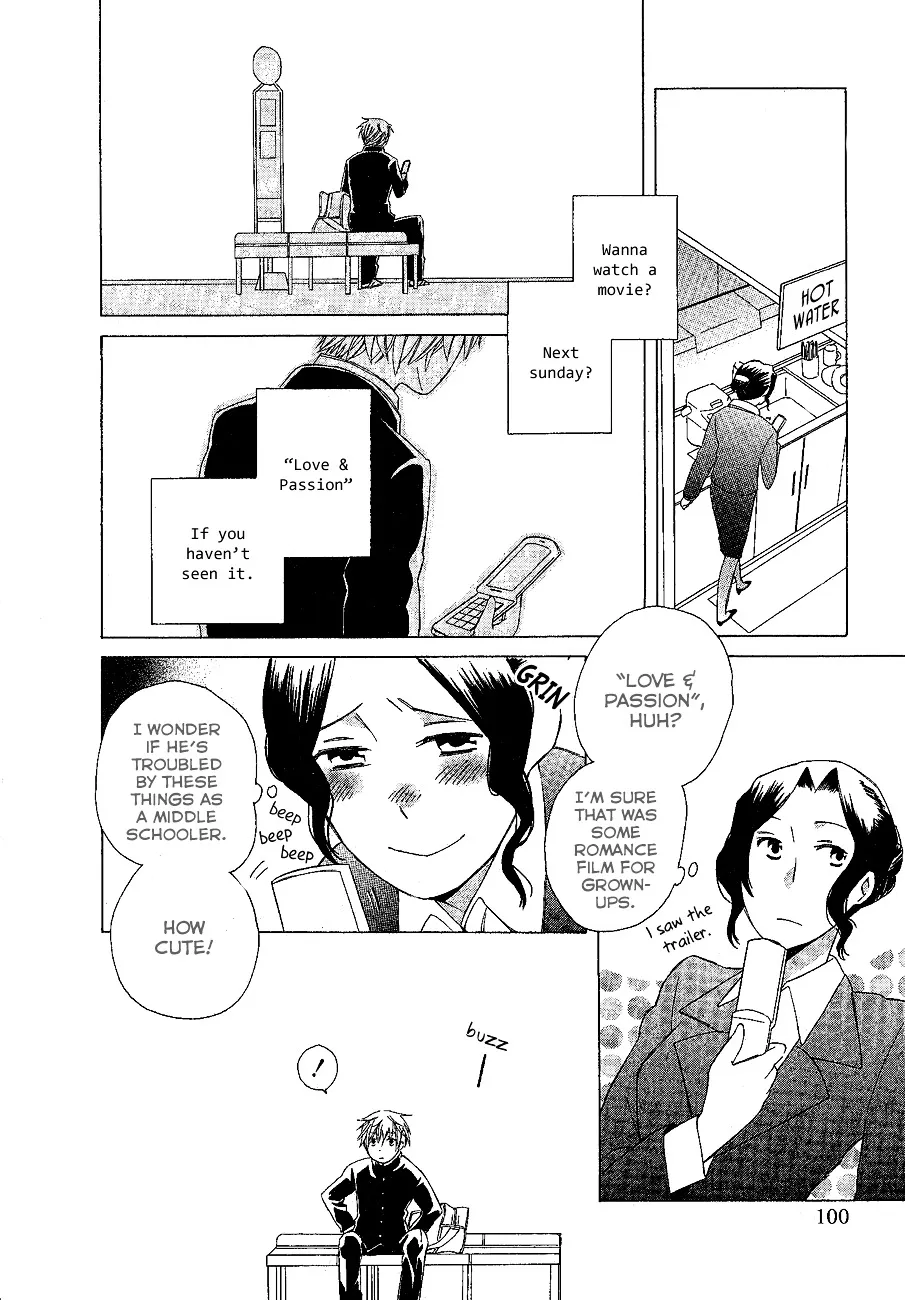 Game Over (MIZUTANI Fuka) Chapter 2.1 page 3 - MangaKakalot