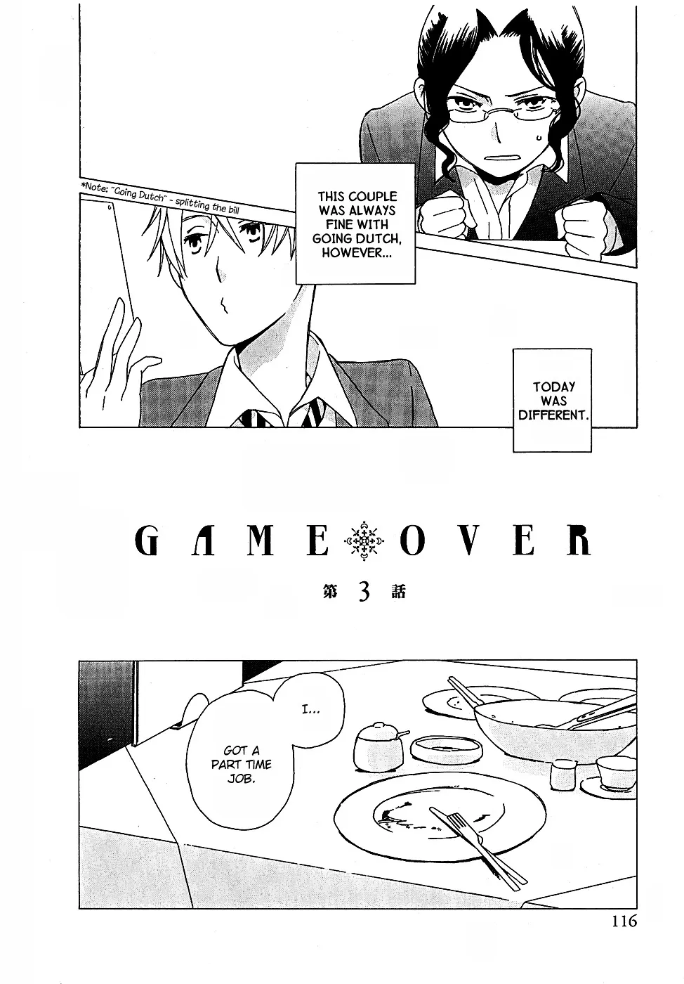 Game Over (MIZUTANI Fuka) Chapter 3.1 page 2 - MangaKakalot