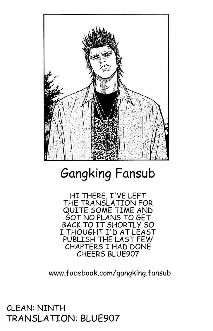 Gang King Chapter 53 page 25 - MangaKakalot