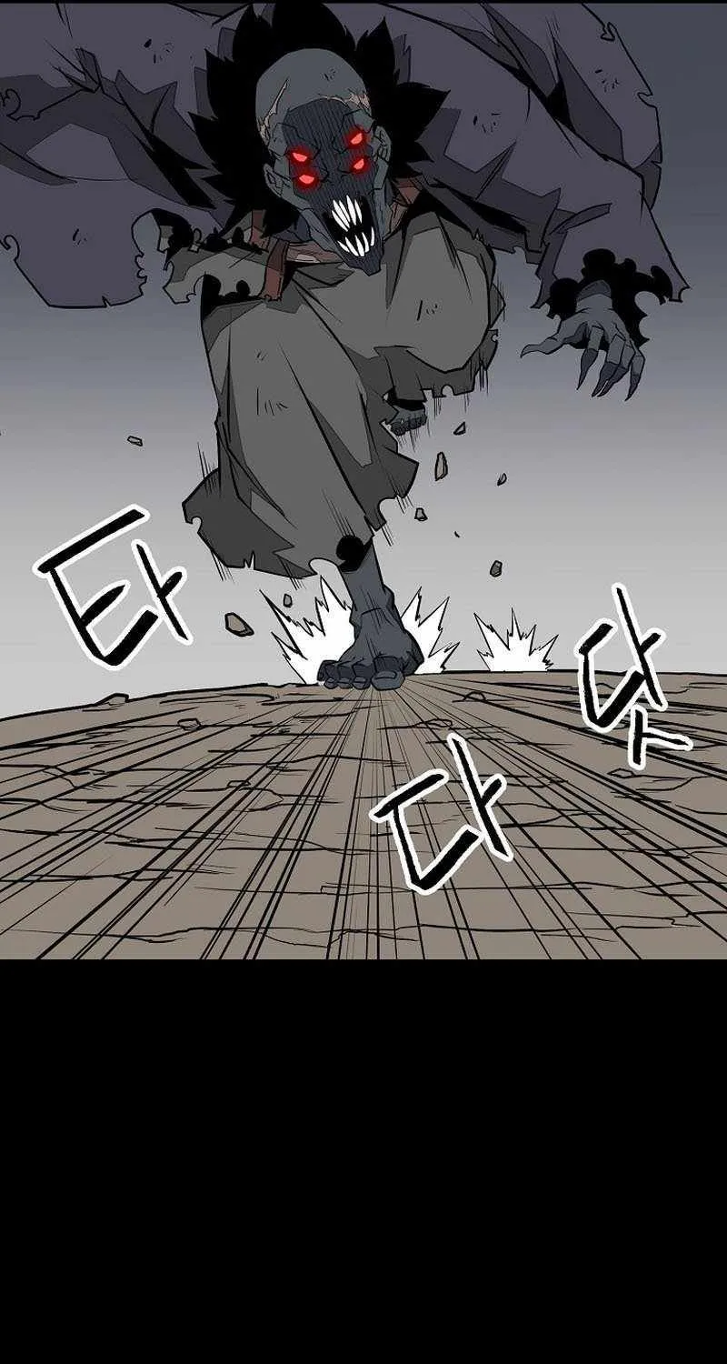 Gangho Apocalypse Chapter 26 page 85 - MangaKakalot