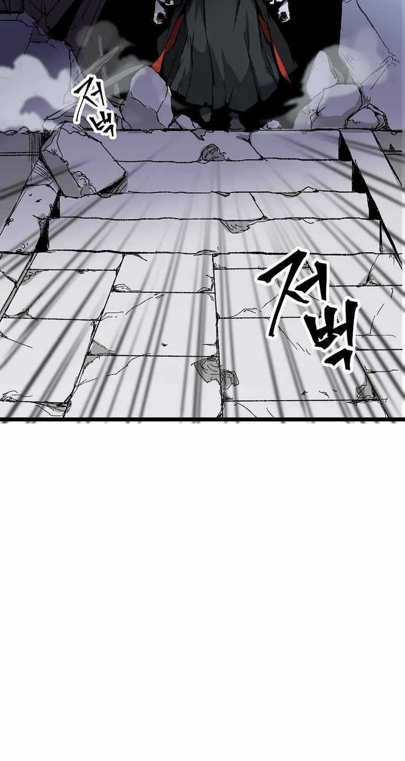 Gangho Apocalypse Chapter 4 page 26 - MangaKakalot