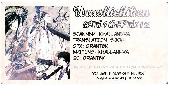 Gate 7 Chapter 12 page 1 - MangaKakalot