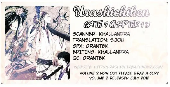 Gate 7 Chapter 13 page 1 - MangaKakalot