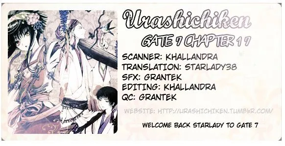 Gate 7 Chapter 17 page 1 - MangaKakalot