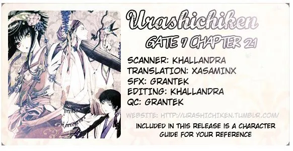 Gate 7 Chapter 21 page 1 - MangaKakalot