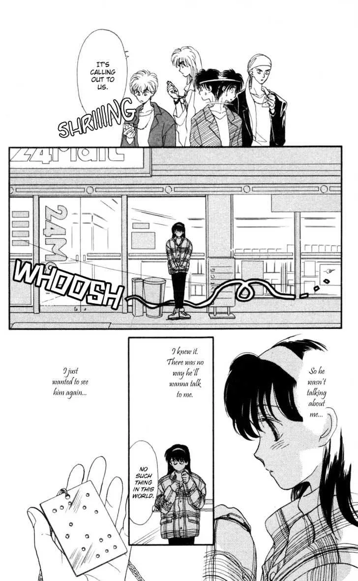 Gekkou Chapter 1 page 28 - MangaKakalot