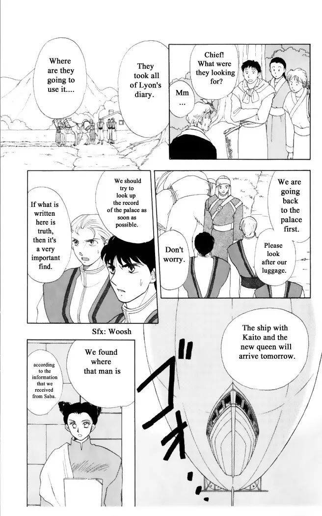 Gekkou Chapter 33 page 3 - MangaKakalot