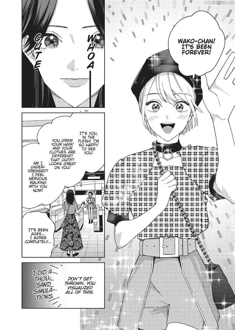 Genderless Danshi ni Ai Sarete imasu Chapter 39 page 6 - MangaKakalot