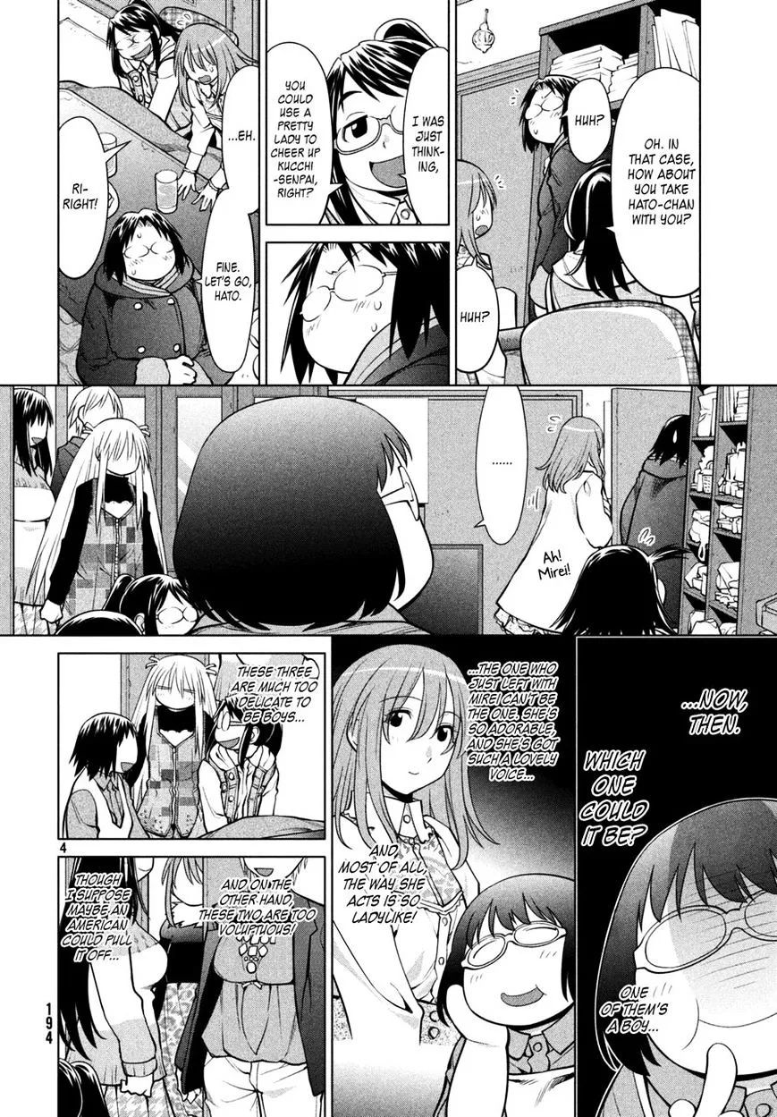 Genshiken Nidaime - The Society For The Study Of Modern Visual Culture Ii Chapter 108 page 4 - MangaKakalot