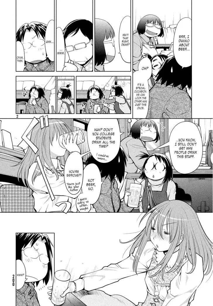 Genshiken Nidaime - The Society For The Study Of Modern Visual Culture Ii Chapter 109 page 2 - MangaKakalot