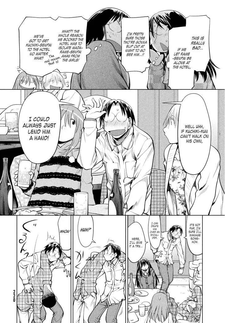 Genshiken Nidaime - The Society For The Study Of Modern Visual Culture Ii Chapter 109 page 22 - MangaKakalot