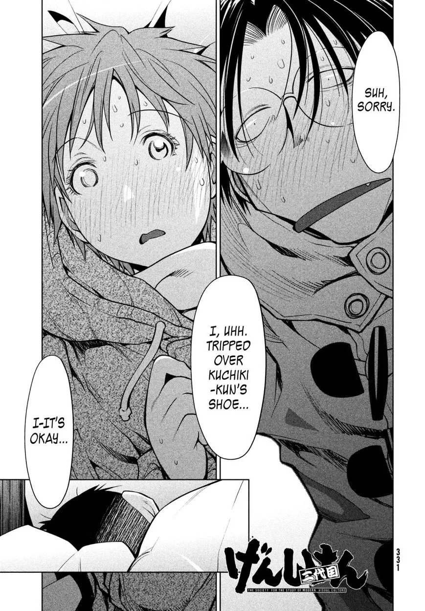 Genshiken Nidaime - The Society For The Study Of Modern Visual Culture Ii Chapter 111 page 1 - MangaKakalot