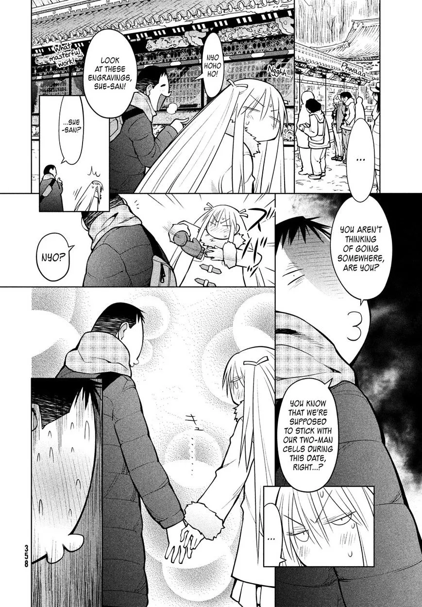 Genshiken Nidaime - The Society For The Study Of Modern Visual Culture Ii Chapter 114 page 6 - MangaKakalot