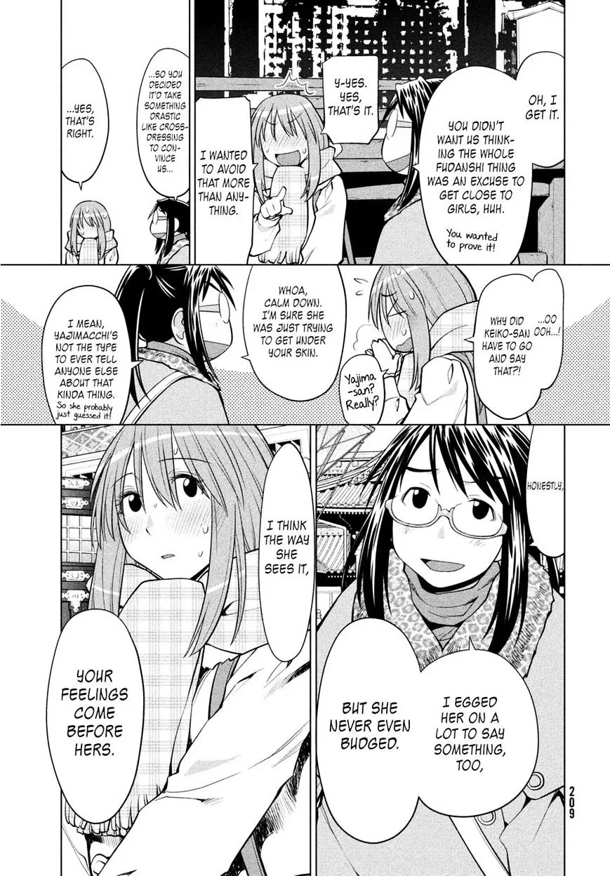 Genshiken Nidaime - The Society For The Study Of Modern Visual Culture Ii Chapter 116 page 7 - MangaKakalot