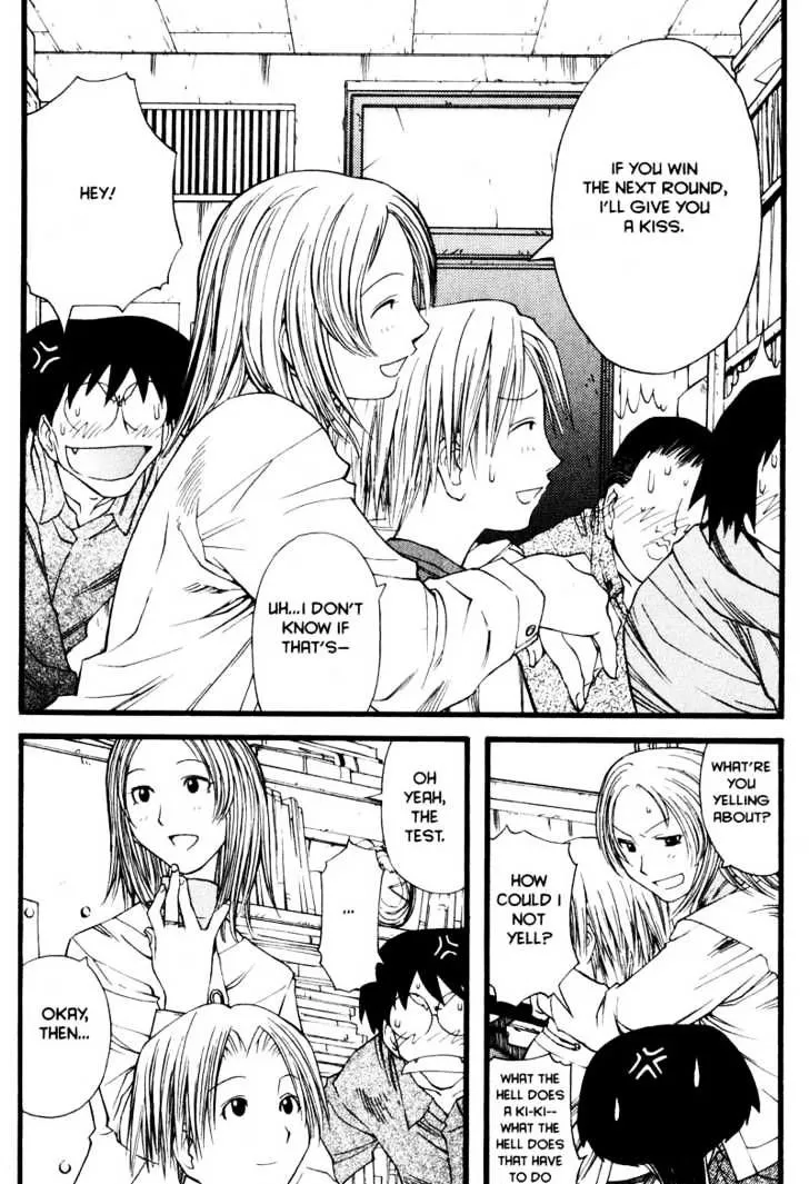 Genshiken Nidaime - The Society For The Study Of Modern Visual Culture Ii Chapter 12 page 22 - MangaKakalot