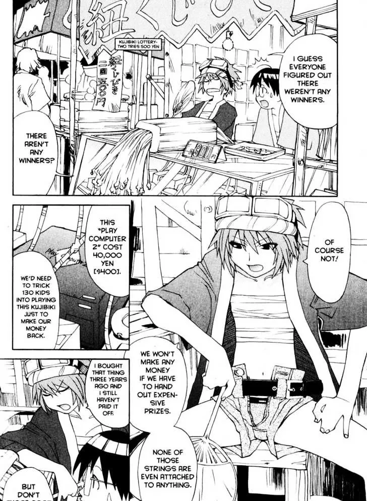 Genshiken Nidaime - The Society For The Study Of Modern Visual Culture Ii Chapter 12 page 28 - MangaKakalot