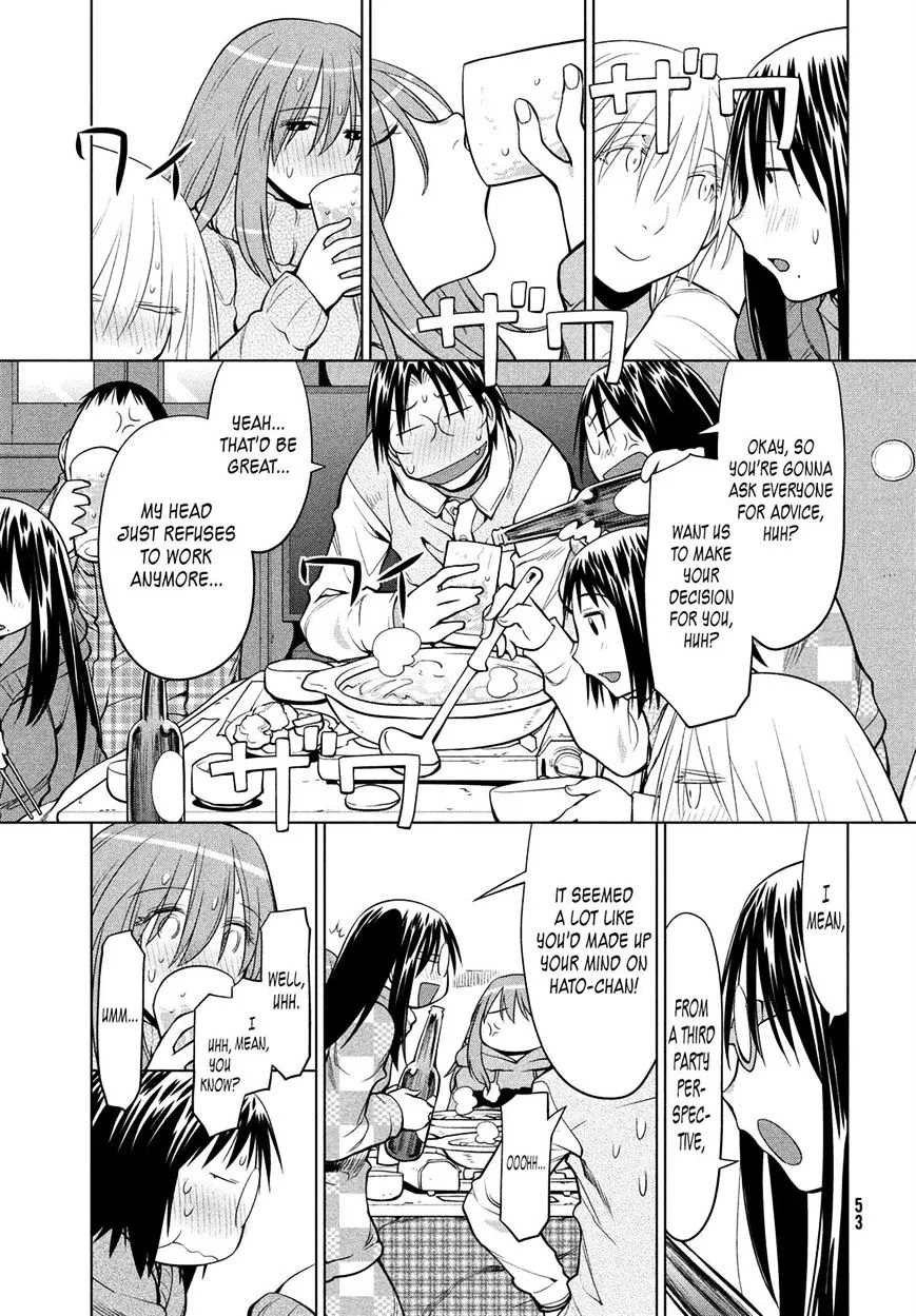 Genshiken Nidaime - The Society For The Study Of Modern Visual Culture Ii Chapter 121 page 17 - MangaKakalot