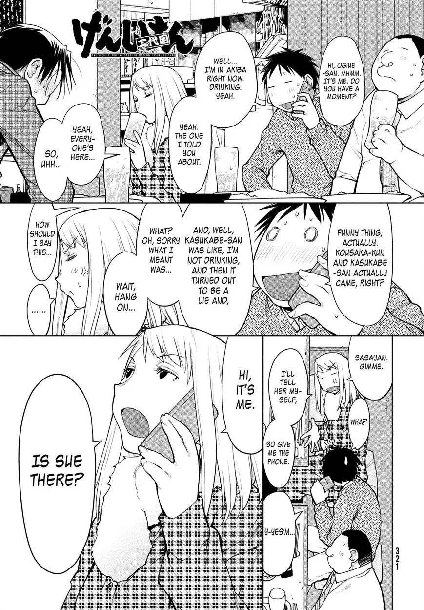 Genshiken Nidaime - The Society For The Study Of Modern Visual Culture Ii Chapter 126 page 1 - MangaKakalot