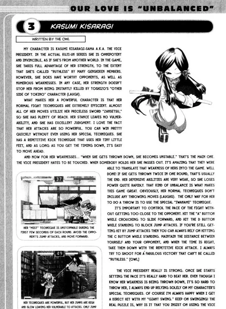 Genshiken Nidaime - The Society For The Study Of Modern Visual Culture Ii Chapter 15 page 28 - MangaKakalot