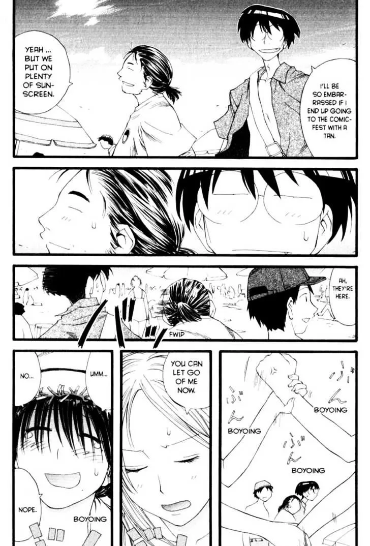 Genshiken Nidaime - The Society For The Study Of Modern Visual Culture Ii Chapter 15 page 4 - MangaKakalot