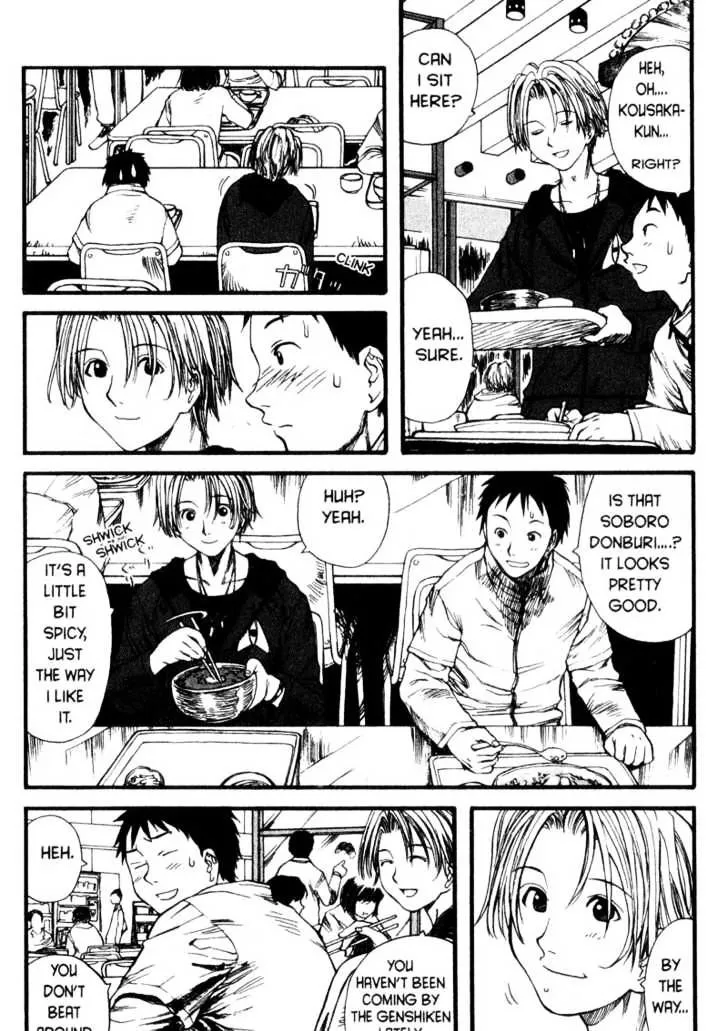 Genshiken Nidaime - The Society For The Study Of Modern Visual Culture Ii Chapter 2 page 4 - MangaKakalot