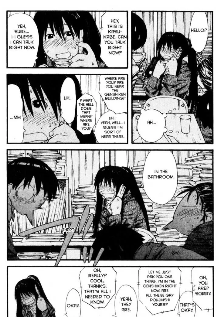 Genshiken Nidaime - The Society For The Study Of Modern Visual Culture Ii Chapter 25 page 17 - MangaKakalot