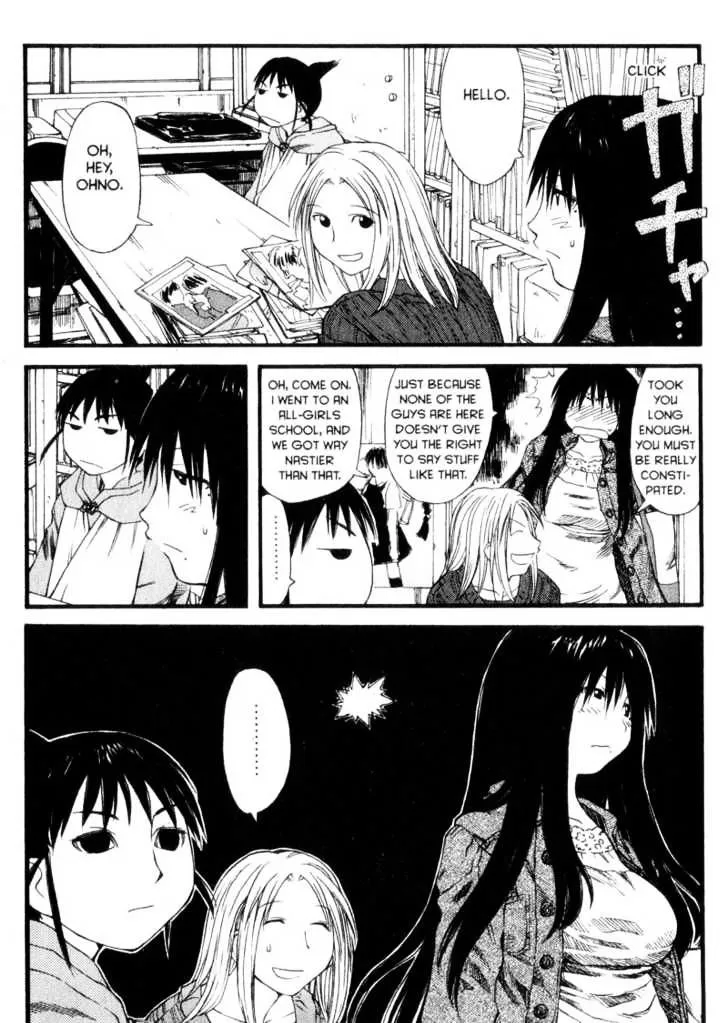 Genshiken Nidaime - The Society For The Study Of Modern Visual Culture Ii Chapter 25 page 22 - MangaKakalot