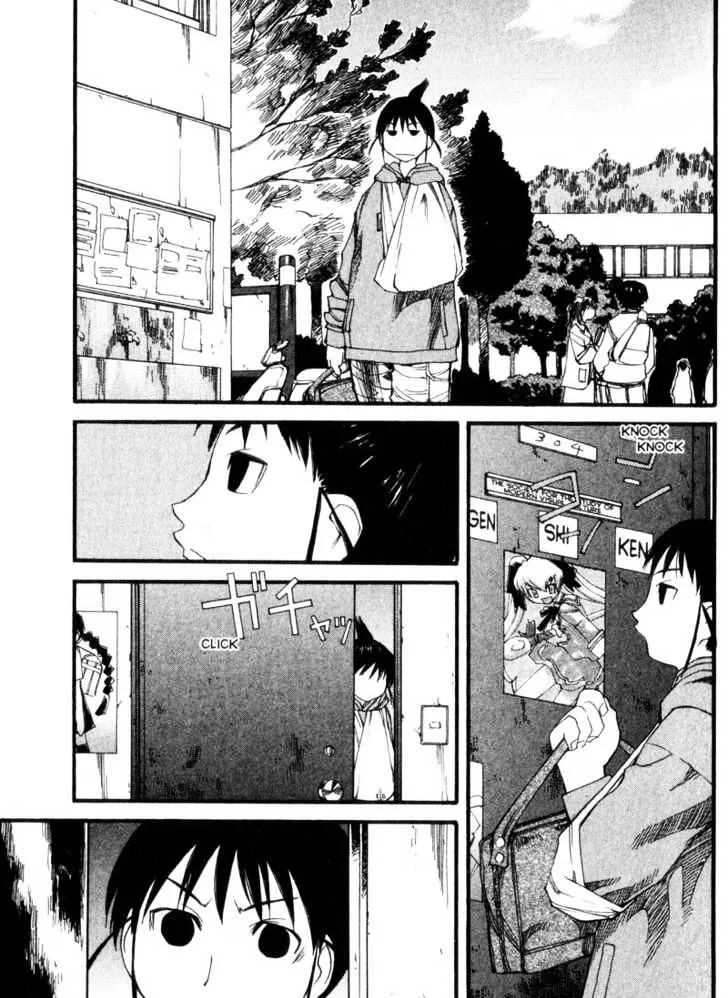 Genshiken Nidaime - The Society For The Study Of Modern Visual Culture Ii Chapter 25 page 8 - MangaKakalot