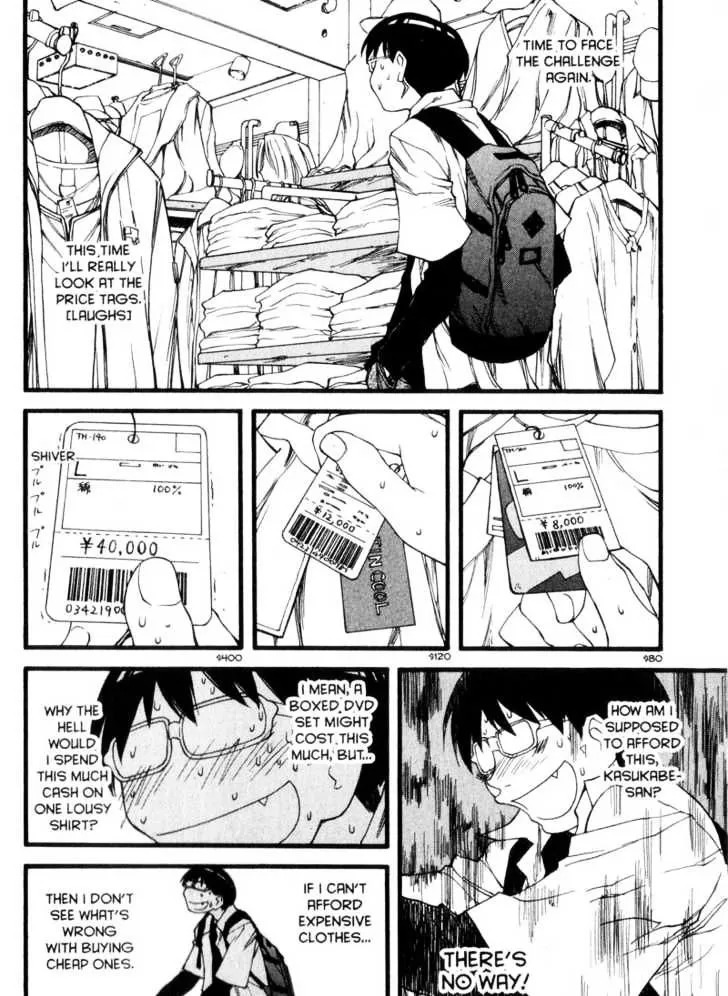 Genshiken Nidaime - The Society For The Study Of Modern Visual Culture Ii Chapter 26 page 13 - MangaKakalot