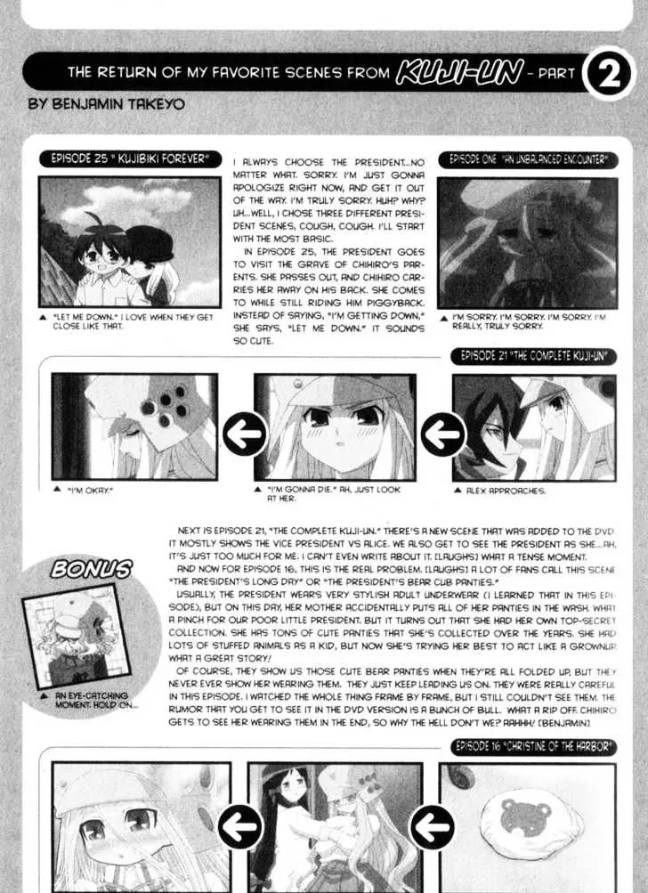 Genshiken Nidaime - The Society For The Study Of Modern Visual Culture Ii Chapter 26 page 24 - MangaKakalot