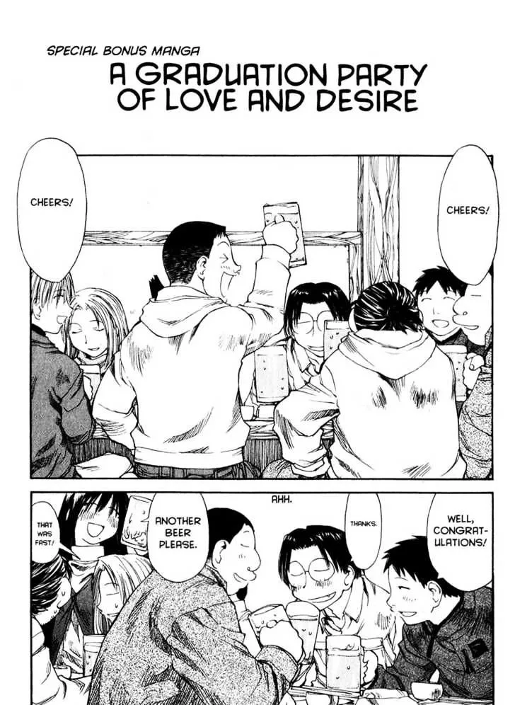 Genshiken Nidaime - The Society For The Study Of Modern Visual Culture Ii Chapter 36 page 31 - MangaKakalot