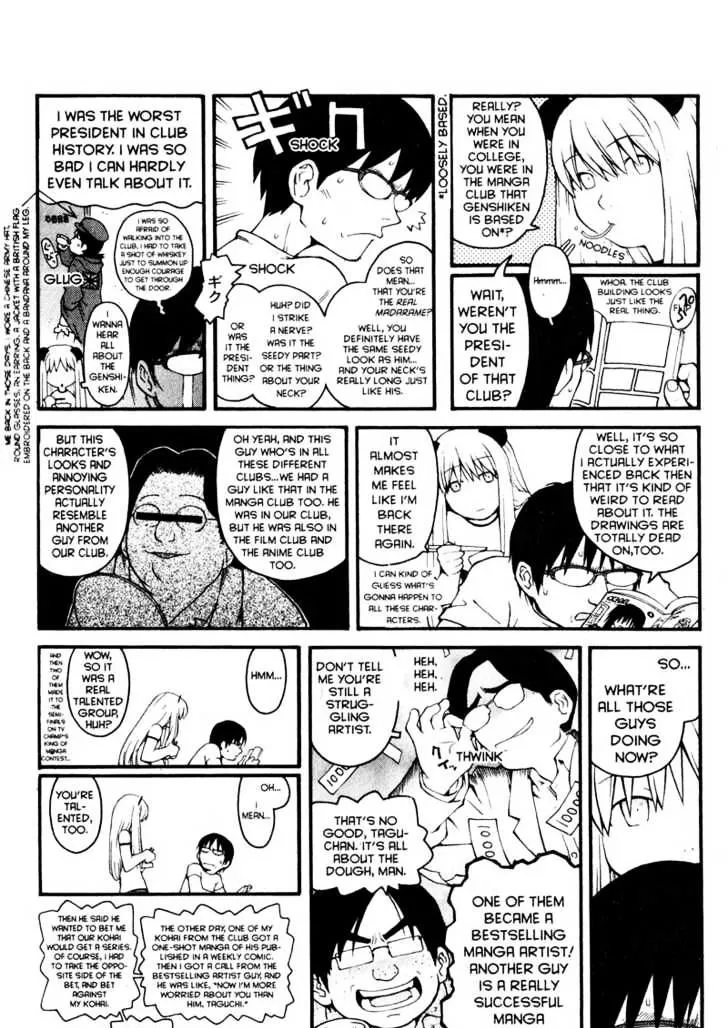 Genshiken Nidaime - The Society For The Study Of Modern Visual Culture Ii Chapter 36 page 64 - MangaKakalot