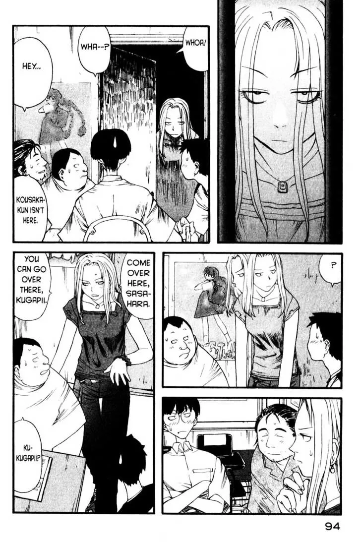 Genshiken Nidaime - The Society For The Study Of Modern Visual Culture Ii Chapter 4 page 8 - MangaKakalot