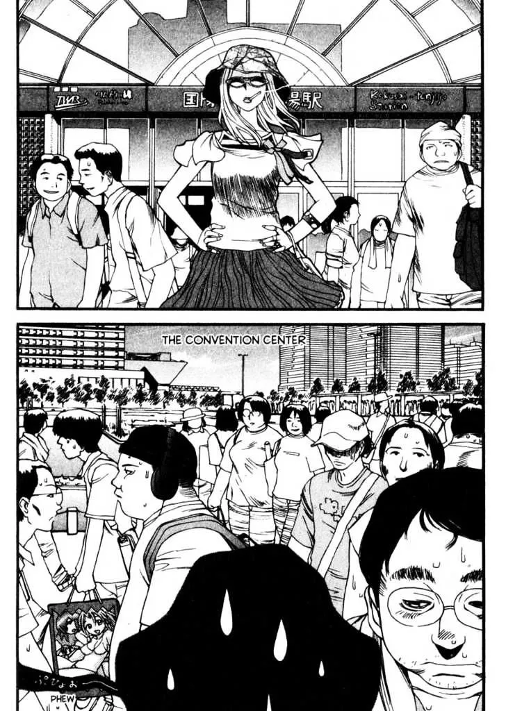 Genshiken Nidaime - The Society For The Study Of Modern Visual Culture Ii Chapter 5 page 13 - MangaKakalot